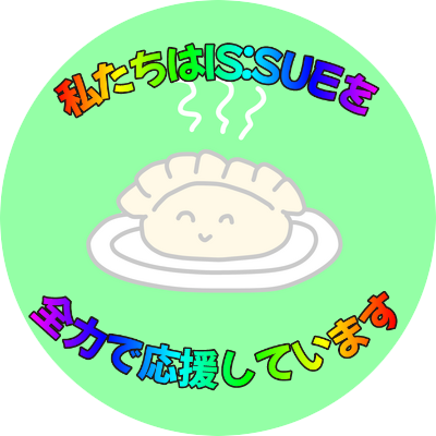 ヲリ🥟ꗯ̤̮さんのプロフィール画像