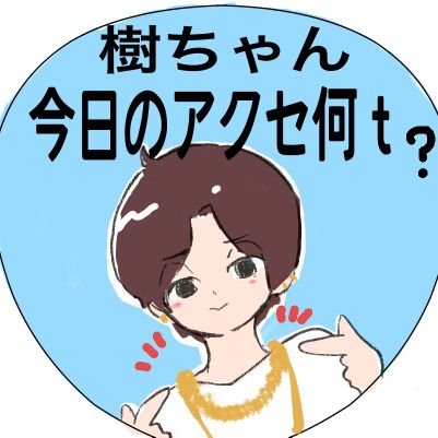 SUPERまーたんさんのプロフィール画像