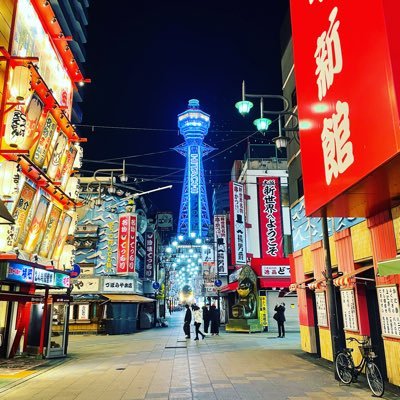 ItohtecCom's profile picture. 無料で誰でもかんたんに使える「青色申告のシンプル会計」ソフトを公開しています。