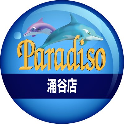 Paradiso_wakuya Profile Picture