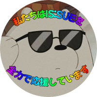きりん(@loxxu_u) 's Twitter Profile Photo
