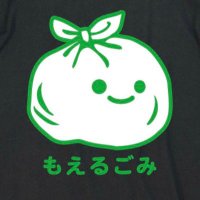 ぽーののこし【惑星仙台参戦】 (@odoruuma) 's Twitter Profile