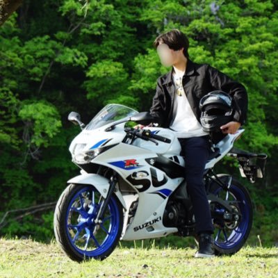 長距離旅が大好きな茨城の18歳。2024年2月に免許取得＆GSX-R125を納車した初心者ライダーです！本垢(@Jus_bike0203)では自転車で日本縦断したりしてました🚴🎌