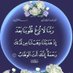 Ibrahim Saleh (@hemasheha_sheha) Twitter profile photo Ibrahim Saleh (@hemasheha_sheha) Twitter profile photo