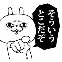 那智黒エビオ (@jack24inabauer) Twitter profile photo