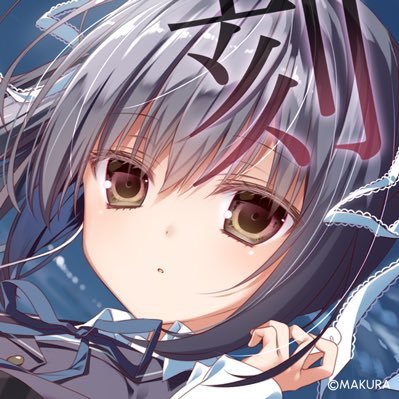 美少女ゲー・ノベルゲー好きなオタクのゲーム専用垢🎮
★ノベルゲ：Dreamin'Her / ATRI / サクラノ刻 /祝姫など
★ソシャゲ：ブルアカ / ヘブバン / ブルリフ燦 /  などなど
現在の積みゲー数25本以上　↓場所に現在プレイ中のゲームを掲載中！