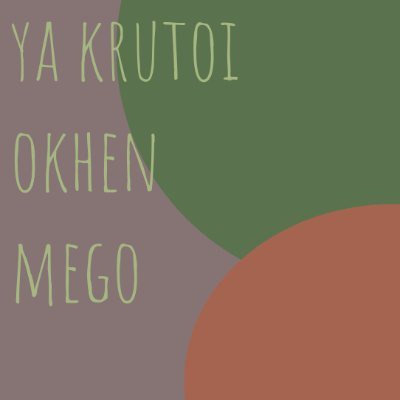 huoaq157's profile picture. Yo manaa