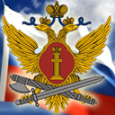 УФСИН России по Кировской области