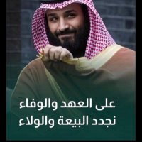 الحمد لله 🍓🇸🇦(@nalo8o) 's Twitter Profile Photo