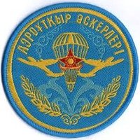 Kaldybekov Baktygali 🇰🇿🇦🇿🇹🇷 (@b_kaldybekov) 's Twitter Profile