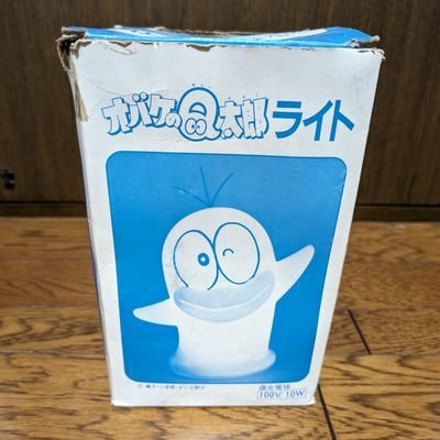 pixy2079's profile picture. 17才の時に宇都宮市に引っ越しをして来る。63才にて父親が心筋症で亡くなる。
その後に中古住宅を購入する事になり妹が何十年ぶりに一緒に暮らすようになり母と私で3人家族になり現在に到る。