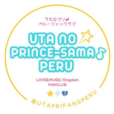 Uta no☆Prince-sama♪ Perúさんのプロフィール画像