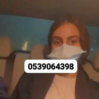 بنت محايل (@yyyyyyyyyyyyt26) Twitter profile photo