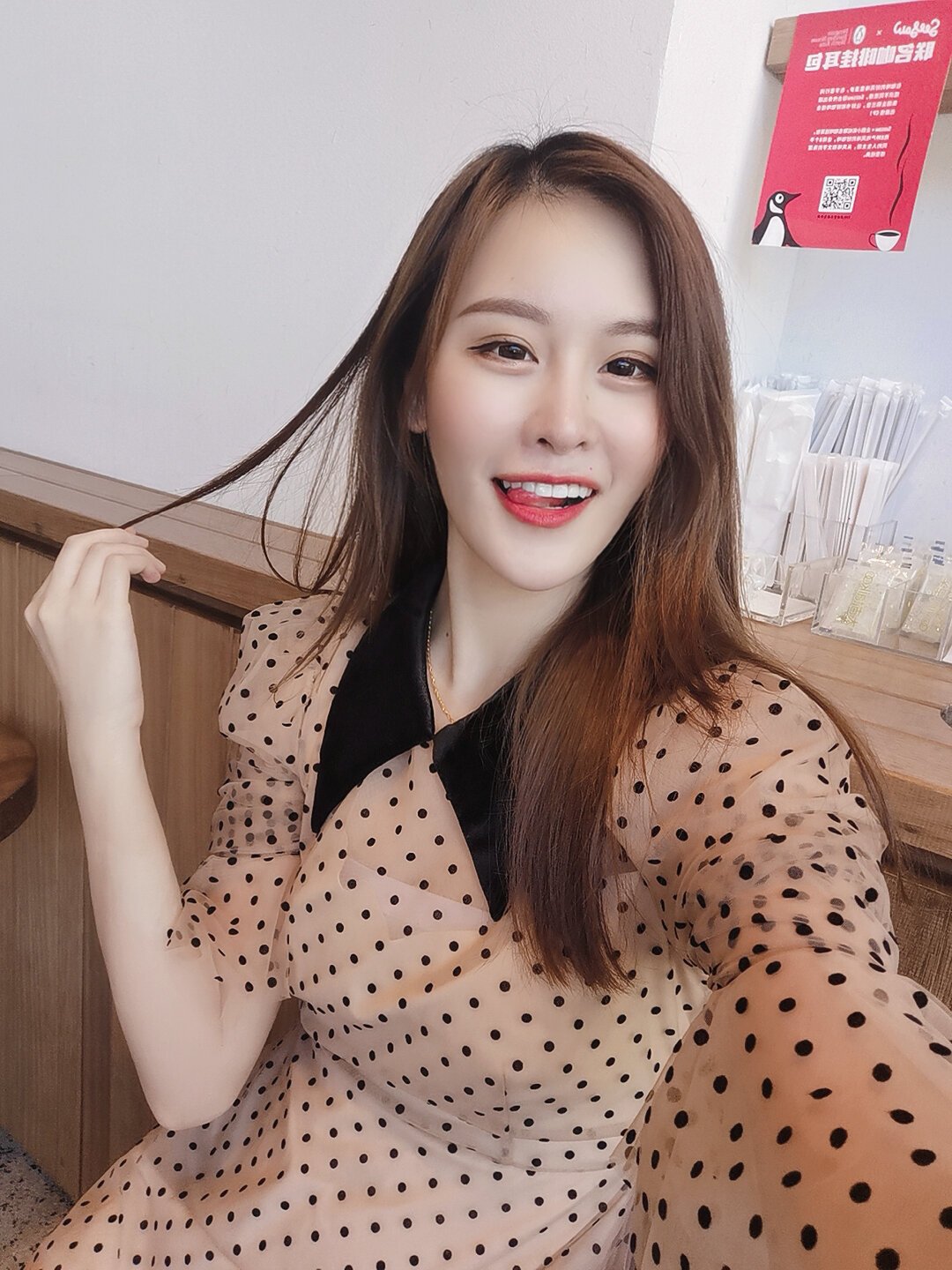 DouglasCat76969's profile picture. 