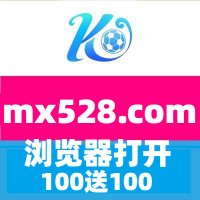 20BET 开云下载 盘锦 幻影体育 196体育 掌中娱乐大厅 买欧洲杯的软件 篮球外围投注网站(@AshleyRami62942) 's Twitter Profile Photo