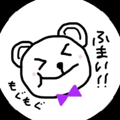 KC岸くん・岸優太さん　Number_i　すきすき♡肯定929%のアカウントです！　岸くんの選んだ道を見守らせて下さい！　呟きやリプを削除したりする事があります！豆腐メンタルなんで！　また鍵アカの方は　フォローしていただいても即ブロックしています！