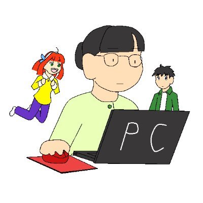漫画https://t.co/ql6JE9izML
曲https://t.co/oSf1qcSeNNとユーチューブ↓
創作キャラ達がタルパになり元の世界観と初期設定から外れ物語創作ができなくなりました。あの時はすみませんでした(土下座)医者からネットやる許可はとってます。