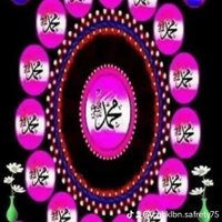 ثقتي بالله تكفيني (@aslamjwdh) 's Twitter Profile