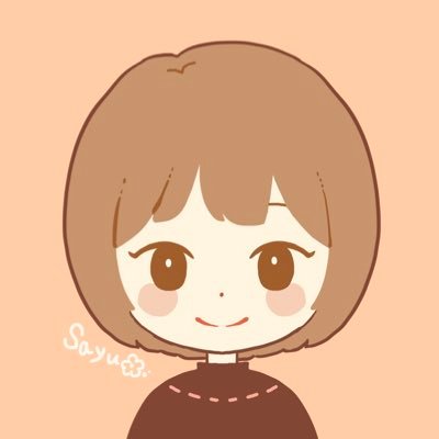 sayuyama0615's profile picture. 30代｜管理栄養士｜4歳2歳ママ｜CodeUps｜WordPress対応可｜営業中