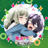 長閑@無能 (@halu3non) 's Twitter Profile