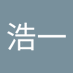 かず (@dhhn0otnwf92700) Twitter profile photo かず (@dhhn0otnwf92700) Twitter profile photo