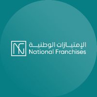 الامتيازات الوطنية - National Franchises (@nfksaonline) 's Twitter Profile Photo الامتيازات الوطنية - National Franchises (@nfksaonline) 's Twitter Profile Photo