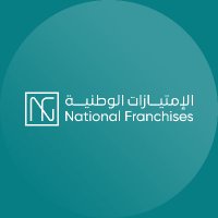 الامتيازات الوطنية - National Franchises(@NFKSAonline) 's Twitter Profile Photo