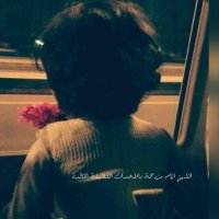 Ahmed (@text_32) 's Twitter Profile