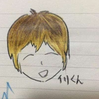イウィ iwikunさんのプロフィール画像