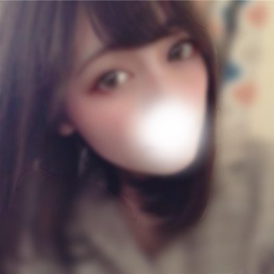 18歳／女子大生。ナイショのもう1つの垢です☆彡刺激を求める用...。 フォロワーさんはこちらから➡ https://t.co/REsuFmC1w2