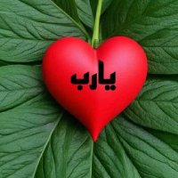 خليلو khlilalamery (@khlilalamery77) 's Twitter Profile