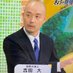 国際弁護士 吉田大 (@lwyrupdai) Twitter profile photo 国際弁護士 吉田大 (@lwyrupdai) Twitter profile photo