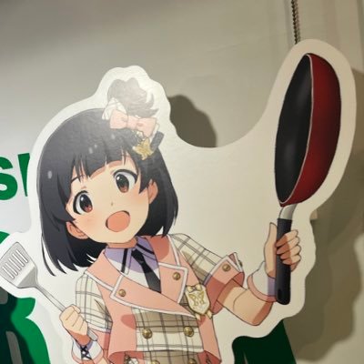 育Pです
