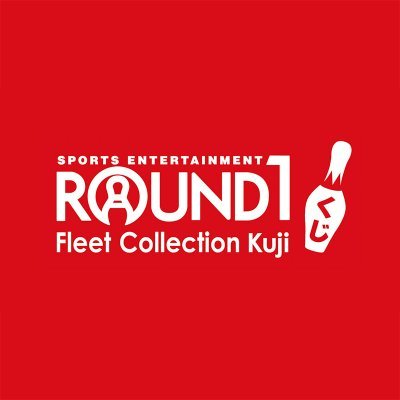 公式】限定ROUND1艦隊くじ (@jpkuji_jp) / X 公式】限定ROUND1艦隊くじ (@jpkuji_jp) / X
