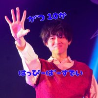 RYUUSEiお誕生日企画 (@ryuusei_bd) 's Twitter Profile