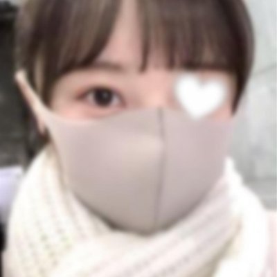 20/そこら辺にいる暇人。 オトナの友達探し。 募集中。 フォローください。 フォロワーさんはこちらから▶ https://t.co/sV50MZcYWv