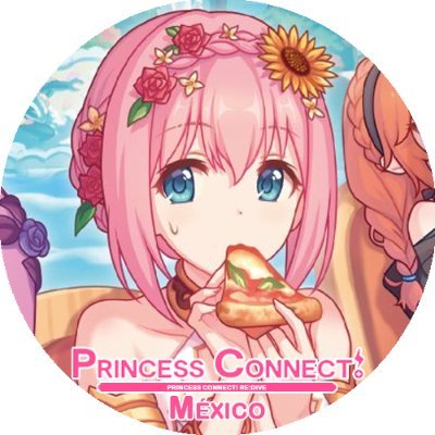 Cuenta no oficial en español del juego anime RPG, Princess Connect! Re:Dive y variedades. #priconne #PrincessConnectReDive, Contacto: priconnemexico@gmail.com