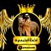 أحــًّــۤمۘـــًّدًّ آلْـدِلْــيــمــي♚ (@dulaimi25) Twitter profile photo