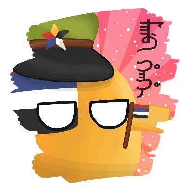 perplexManju's profile picture. alt incase punish | main: @PerplexYouTube