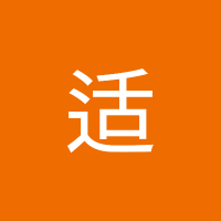 兕适 (@opensourceway) 's Twitter Profile