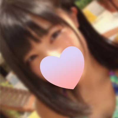 21歳/飲食店バイト。ないしょのTwitterです★いろいろな関係で遊んだりしませんか？ 連絡はコッチ▶ https://t.co/VUkvmg5mnP