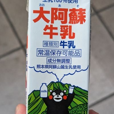 藤田精工さんのプロフィール画像