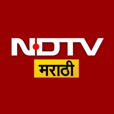 NDTV Marathi