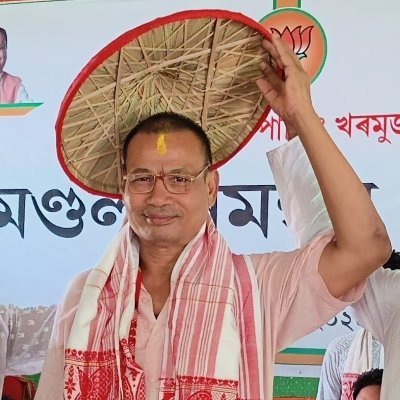 President, Bharatiya Janata Party, Goalpara district, Assam.