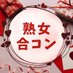 土师爱 (@tshi792688) Twitter profile photo 土师爱 (@tshi792688) Twitter profile photo