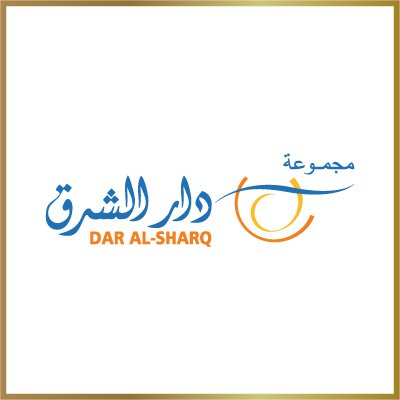 Dar Al-Sharq Group - مجموعة دار الشرق