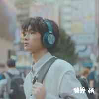 yanggruitingg's profile picture. 自由model直播平面動態💜 無經紀約
工作邀約請寄：hoa3500gmail 或小盒子
網拍模特 模特兒 chichi穿搭 77探店