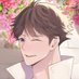 น้อดรักฮวาเฉิง (slow) 𓂃⊹ ⋆。˚ (@kitameow0507) Twitter profile photo น้อดรักฮวาเฉิง (slow) 𓂃⊹ ⋆。˚ (@kitameow0507) Twitter profile photo