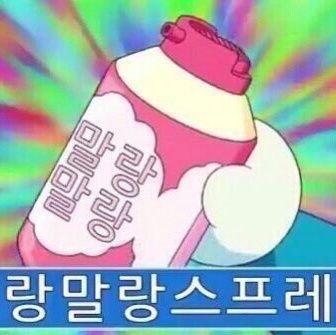 somgging2's profile picture. 10위주 솜계 구독/총대/갠제