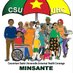 MinsanteCameroun (@MinsanteCMR) Twitter profile photo